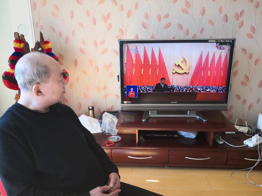 迎、庆党的二十大诗词集锦‖巴彦诗协诗词卷【269】（图10）