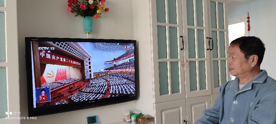 迎、庆党的二十大诗词集锦‖巴彦诗协诗词卷【269】（图12）