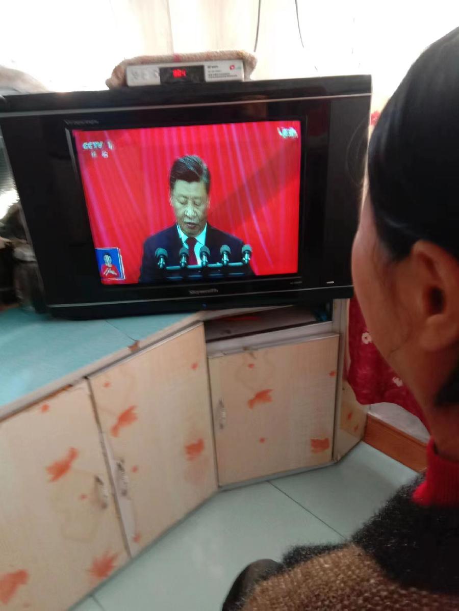 迎、庆党的二十大诗词集锦‖巴彦诗协诗词卷【269】（图15）