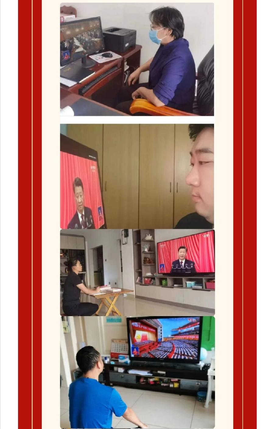 西双版纳州第一中学全体师生员工收听收看党的二十大开幕盛况（图11）