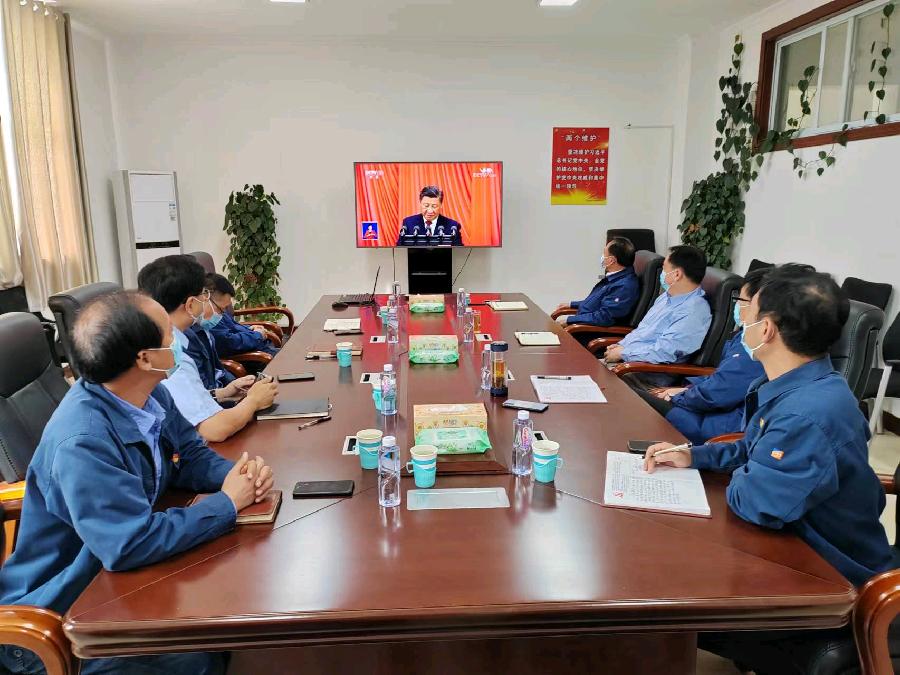 平煤神马工程塑料公司干部职工收看党的二十大开幕会