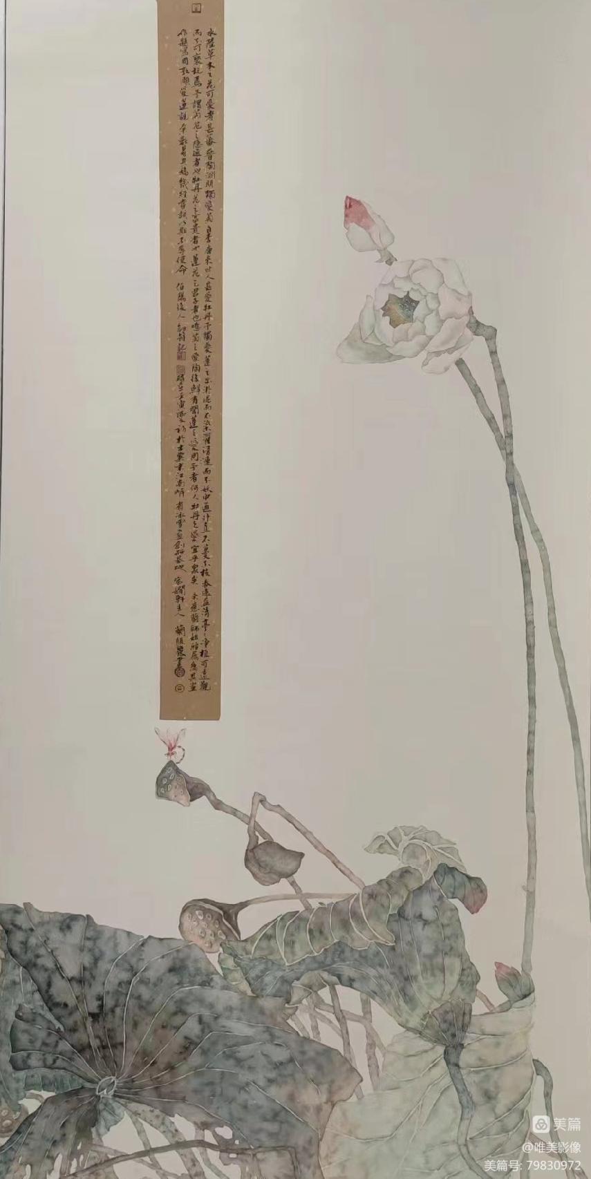 “翰墨颂伟业 奋进新征程”——香坊区庆祝中国共产党第二十次全国代表大会胜利召开主题书画作品展（图13）