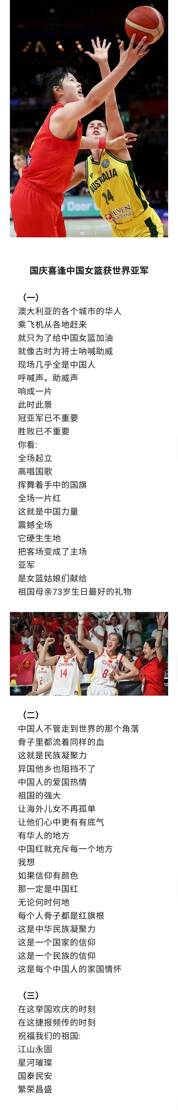 寰俊鍥剧墖_20221016194052_鍓湰.jpg