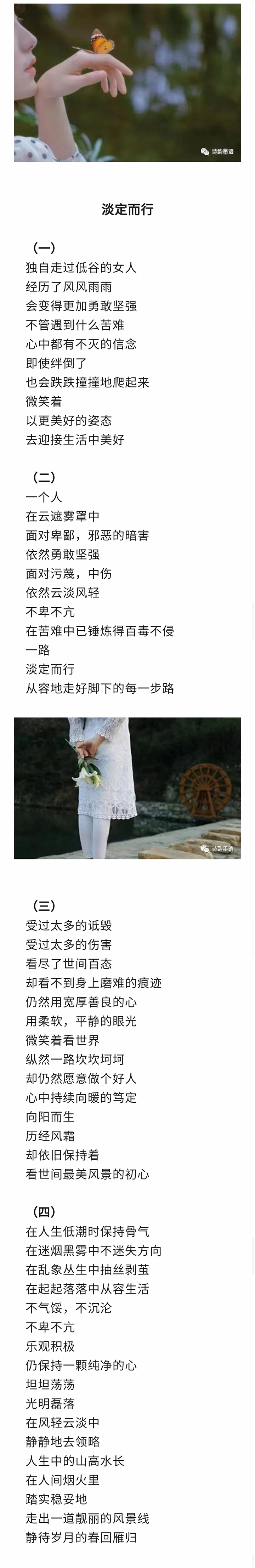 寰俊鍥剧墖_20221016194052.jpg