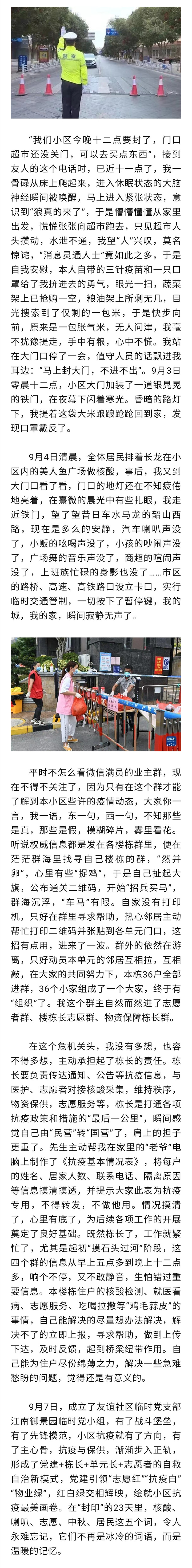 寰俊鍥剧墖1.jpg