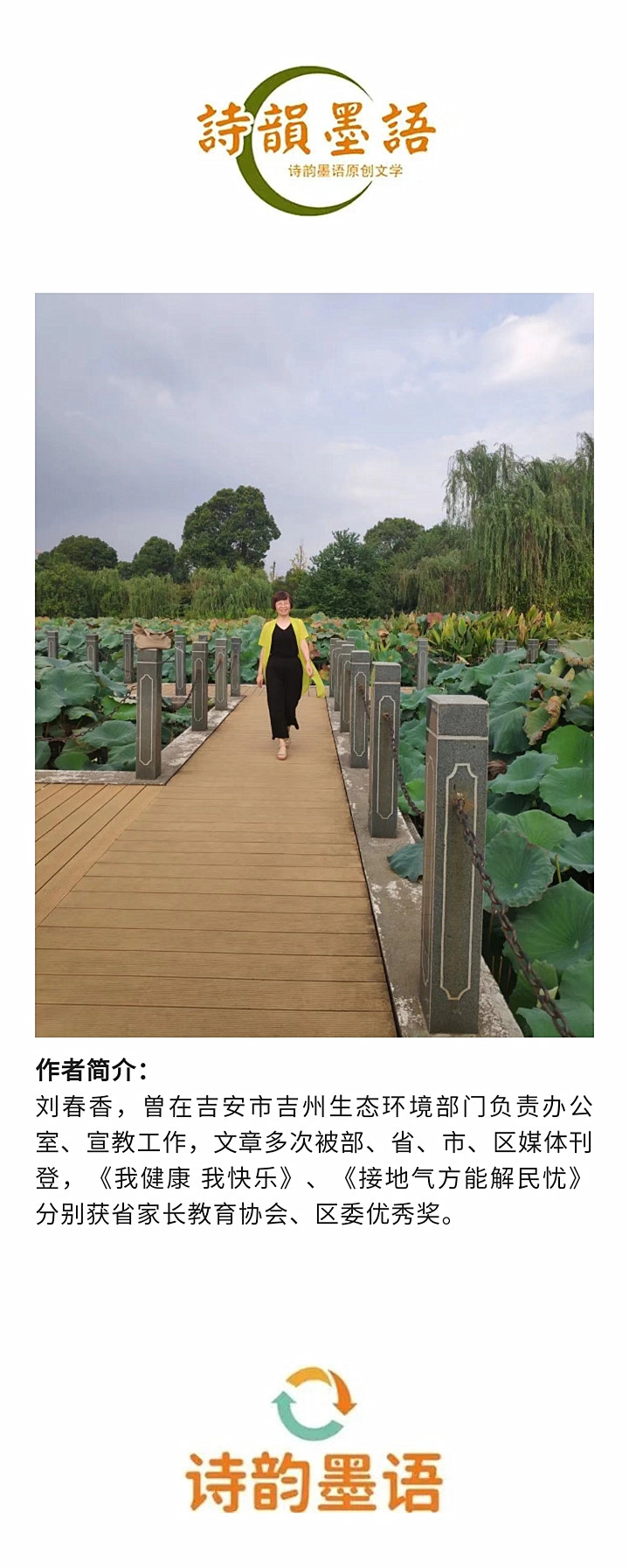 寰俊鍥剧墖_20221016195323_鍓湰.jpg