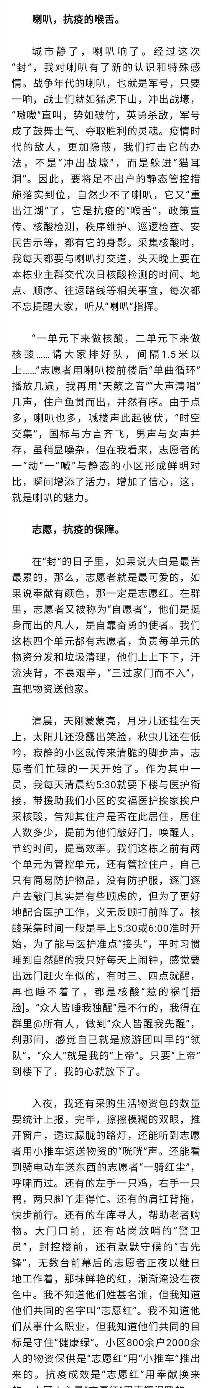 寰俊鍥剧墖3.jpg