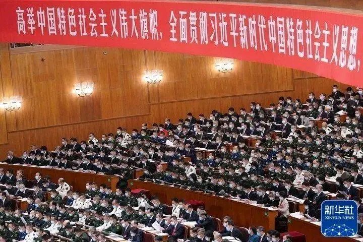 庆祝党的二十大胜利召开 诗二首江苏滨海王瑞堂、华广杰/南京头条（图3）