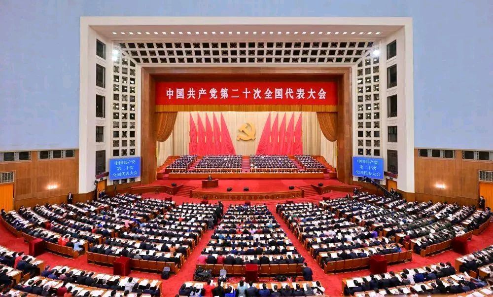 庆祝党的二十大胜利召开 诗二首江苏滨海王瑞堂、华广杰/南京头条（图2）