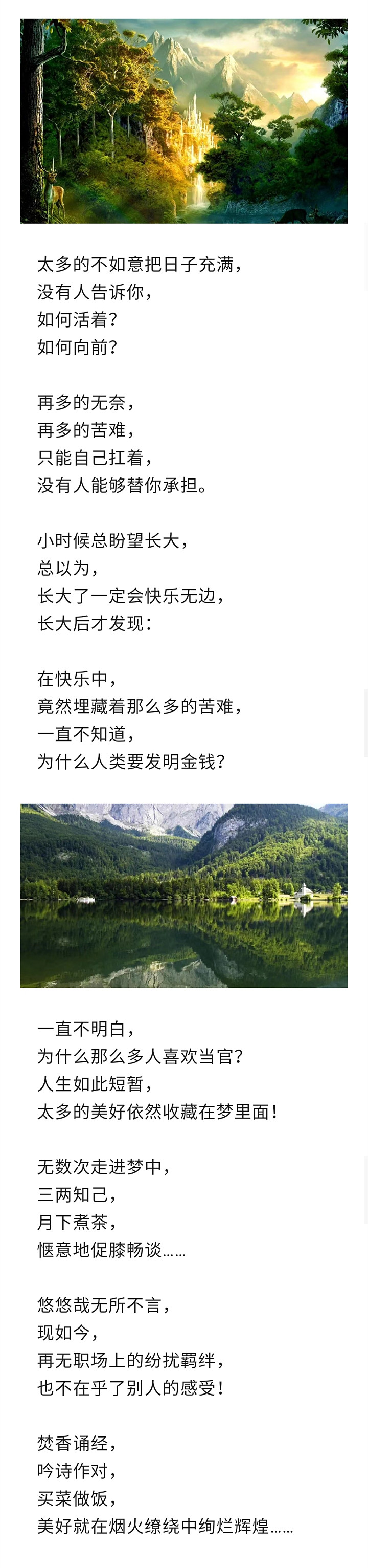 寰俊鍥剧墖_20221016200328.jpg