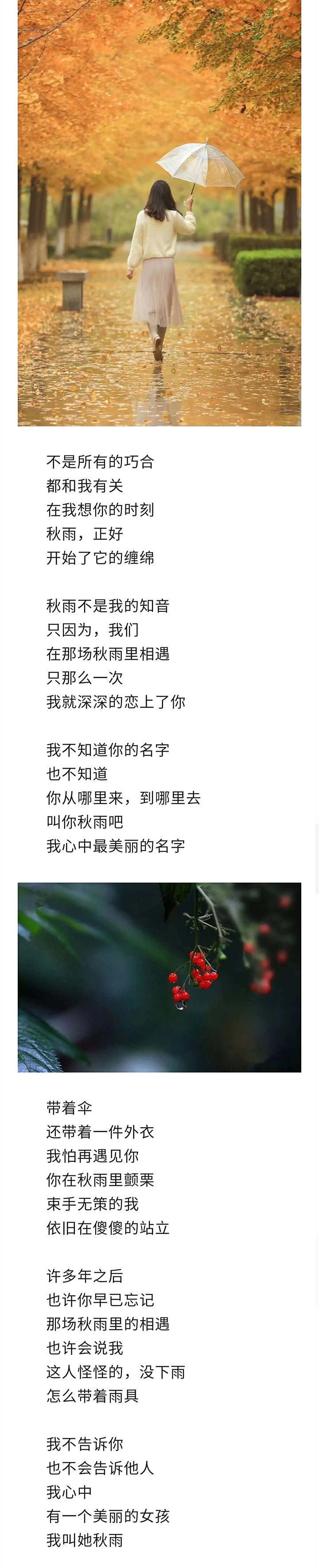寰俊鍥剧墖_20221016200938.jpg
