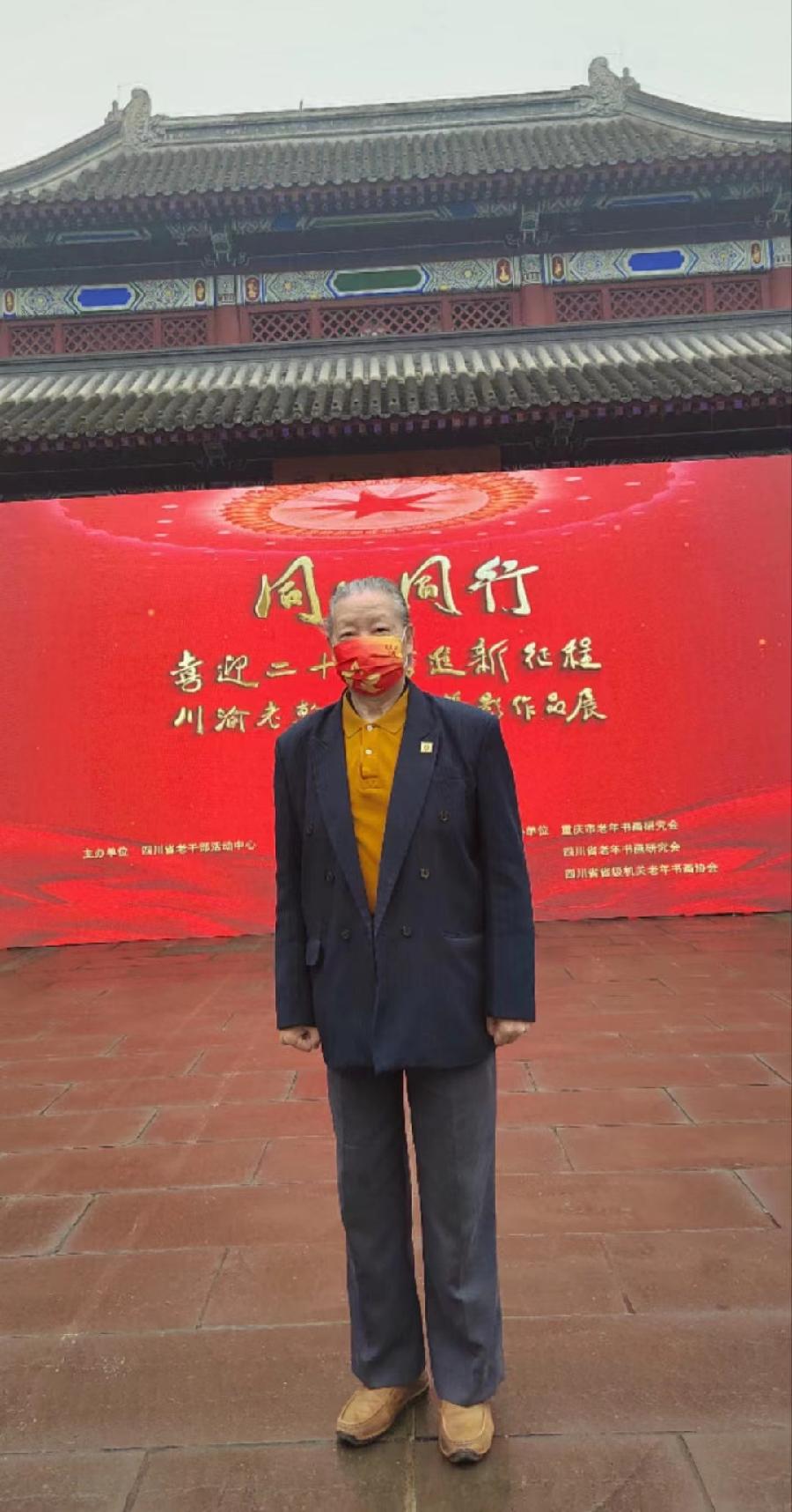 中华诗艺社黑龙江分社推介/晏儒传:《二十大报告文撰六言诗四首、五言诗二首》（图4）