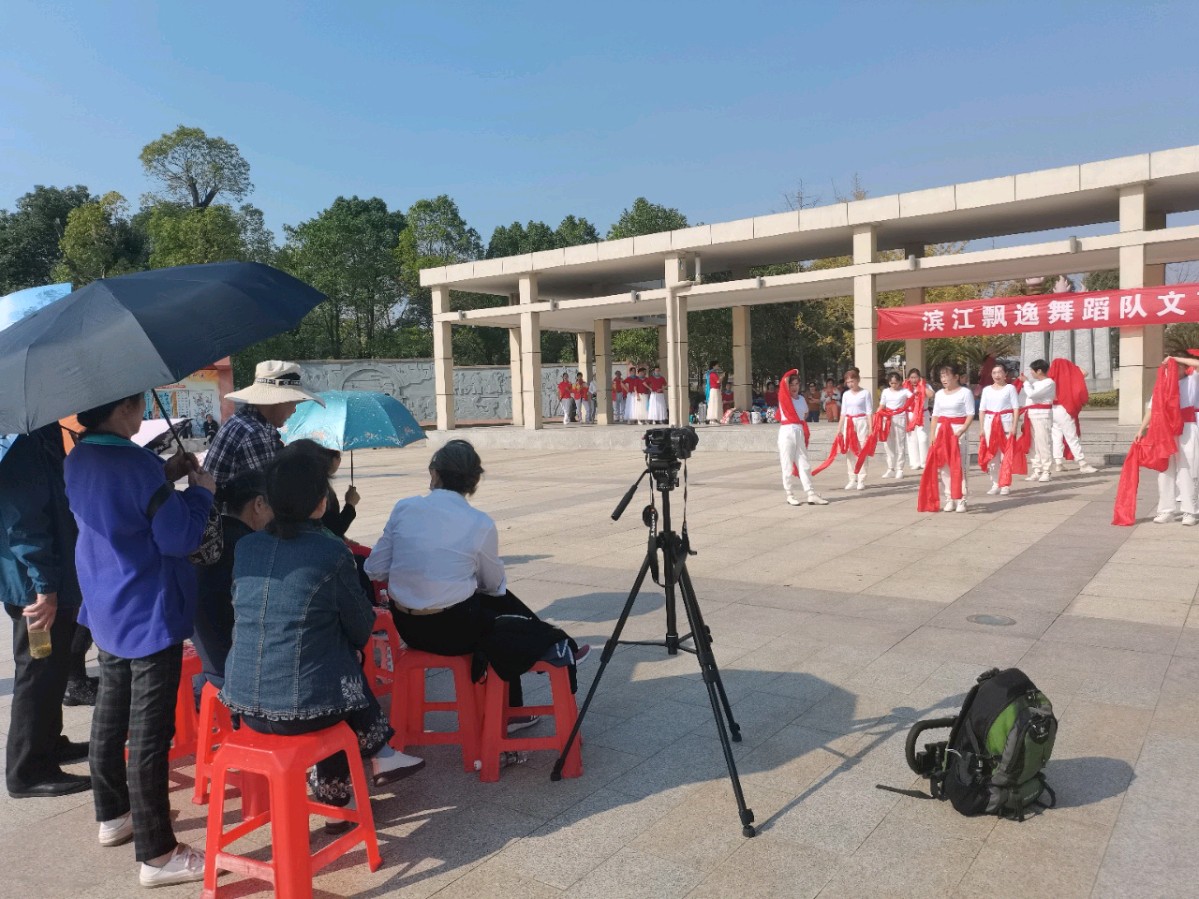 【中國🇨🇳新聞詩文網】监利市滨江飘逸舞蹈队喜庆党的二十大胜利召开汇报演出（图4）