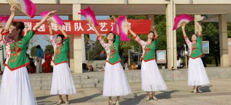 【中國🇨🇳新聞詩文網】监利市滨江飘逸舞蹈队喜庆党的二十大胜利召开汇报演出（图6）