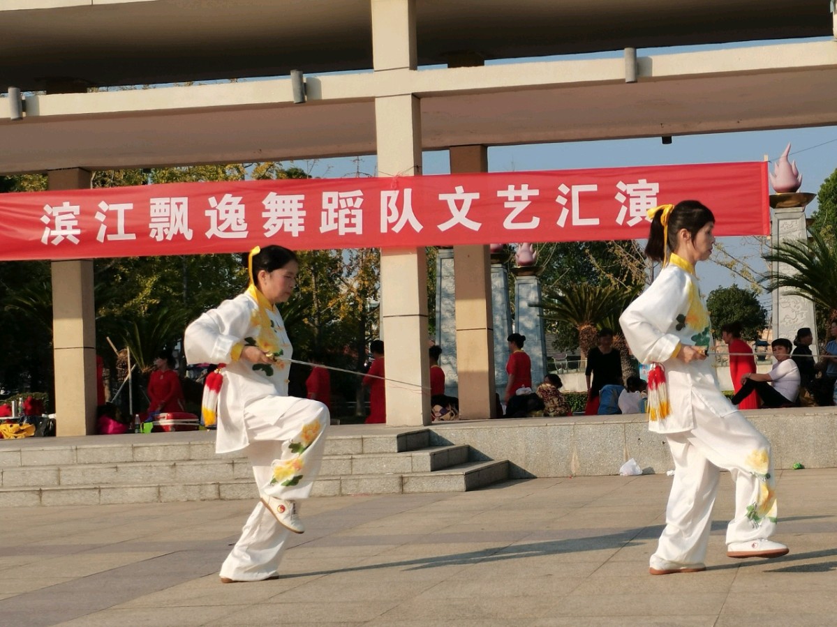 【中國🇨🇳新聞詩文網】监利市滨江飘逸舞蹈队喜庆党的二十大胜利召开汇报演出（图15）