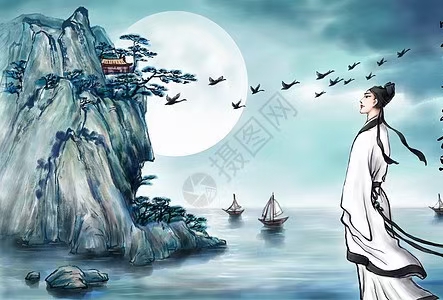 《江南诗絮文化中心》0568期~周刊(图12)