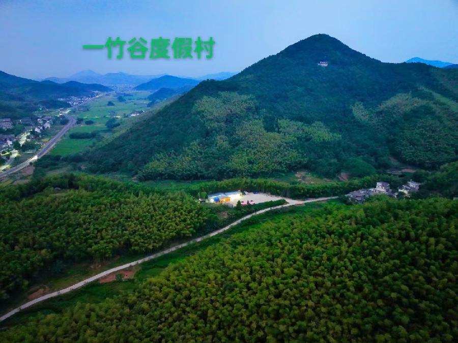 一竹谷人：推荐原创《凤凰山之梦》诗歌第二十六期（ 总第594期 ）的作品（图2）