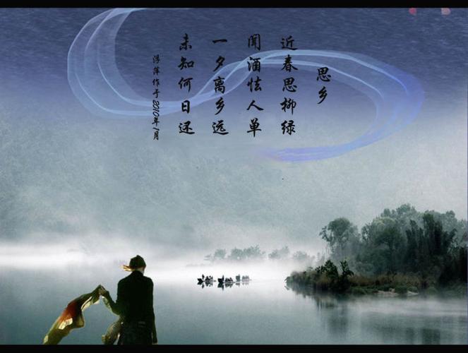 〖诗词专辑〗作者 王新华（河北）【冰心文化传媒】（图4）