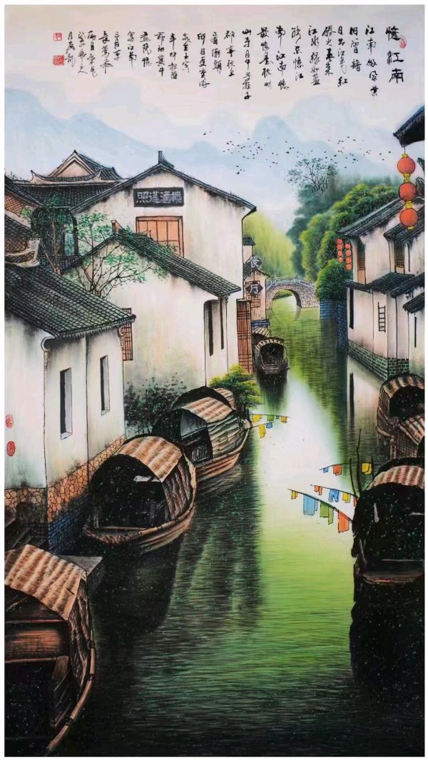 *忆 江 南 * 词 / 宏翔（湖南）【冰心文化传媒】（图3）