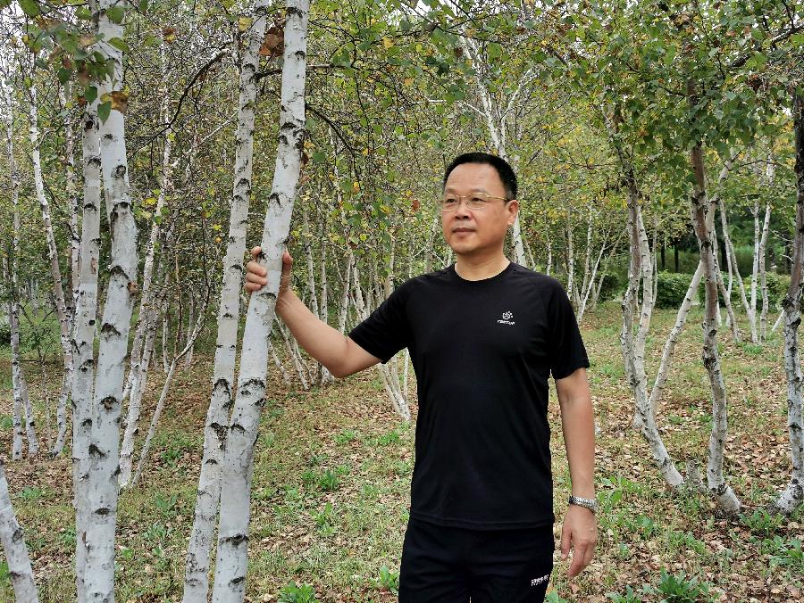 巴黎文学苏沪浙诗社010期微刊《红旗指处响惊雷》（图13）