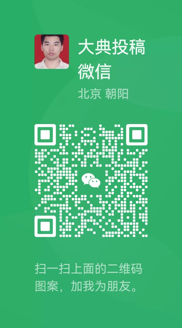 【华夏文艺网】特别推出实力诗人韩升朝佳作欣赏全球展播(图9)