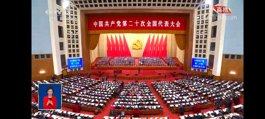 【北美翰苑亚洲社·格律诗词精品鉴赏】第五十四期(周刊)(图12)