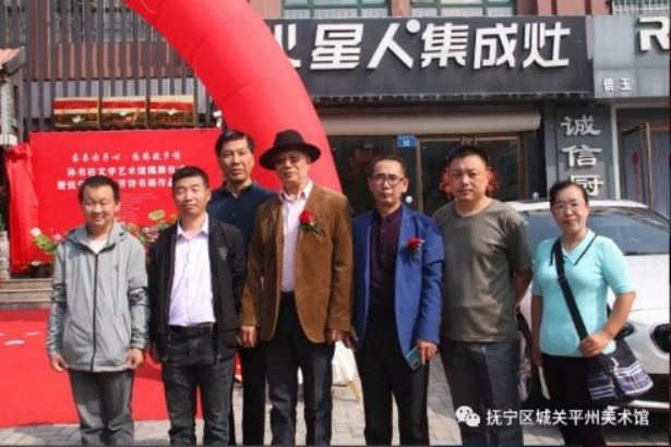 【人民文艺网】实力派作家殷凤君作品欣赏!全球滚动联播!(图4)