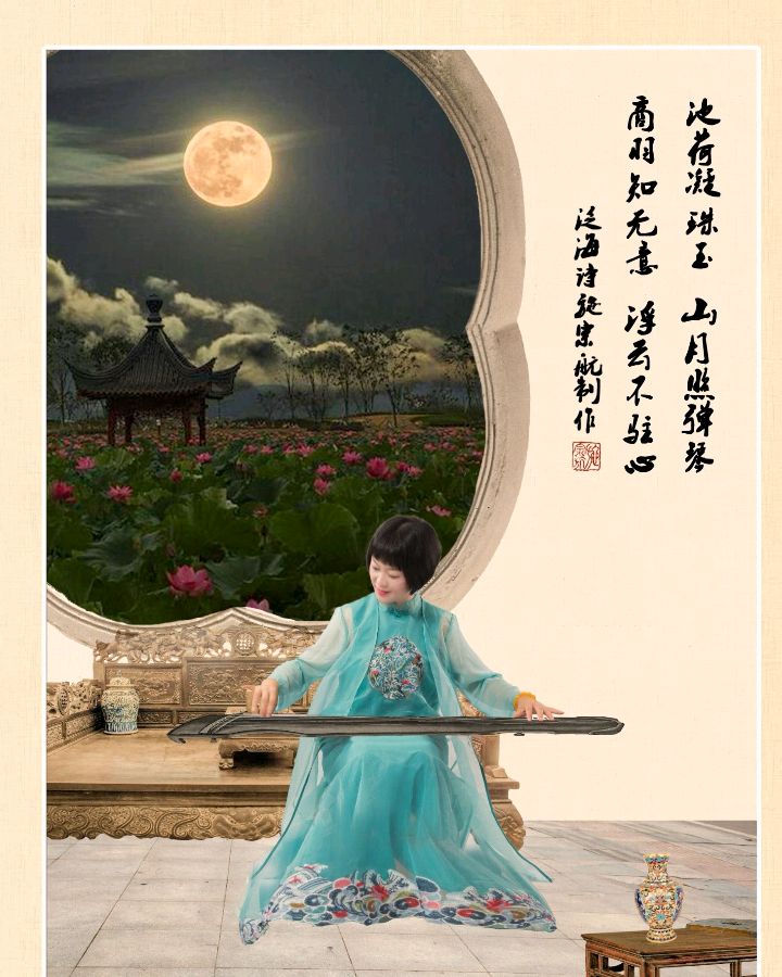 《谁不想挽留》作者/陈铠 诵读/冬日艳阳 编辑/雨杉【花雨馨声有声文学平台】【第32期】（图4）