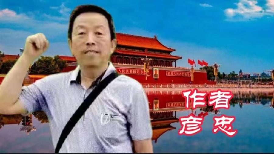 中国北疆写作朗诵精英协会《庆十一.喜迎二十大》空中诗会下篇 编辑:香乡【北疆头条】(第318期)(图18)