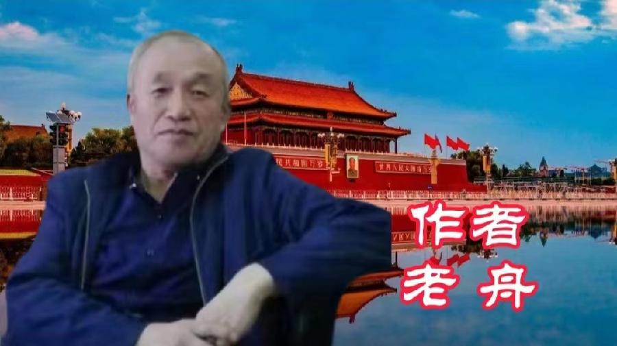 中国北疆写作朗诵精英协会《庆十一.喜迎二十大》空中诗会下篇 编辑:香乡【北疆头条】(第318期)(图24)