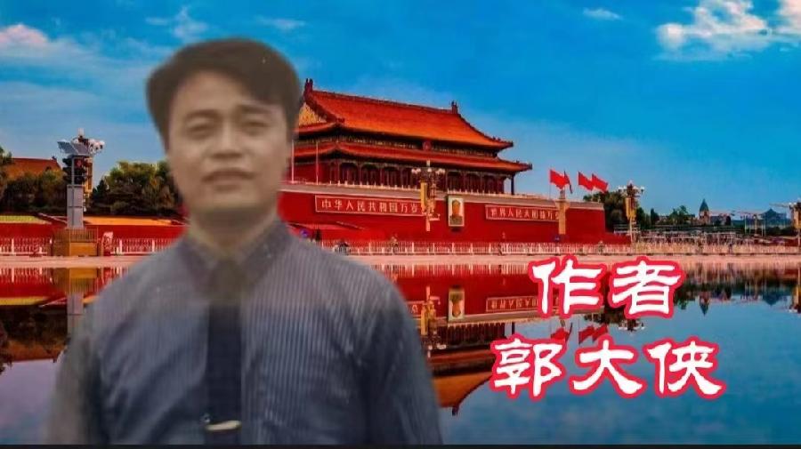 中国北疆写作朗诵精英协会《庆十一.喜迎二十大》空中诗会下篇 编辑:香乡【北疆头条】(第318期)(图27)