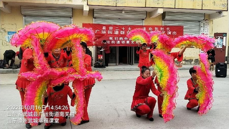 载歌载舞欢庆“二十大” 歌功颂德礼赞新时代
