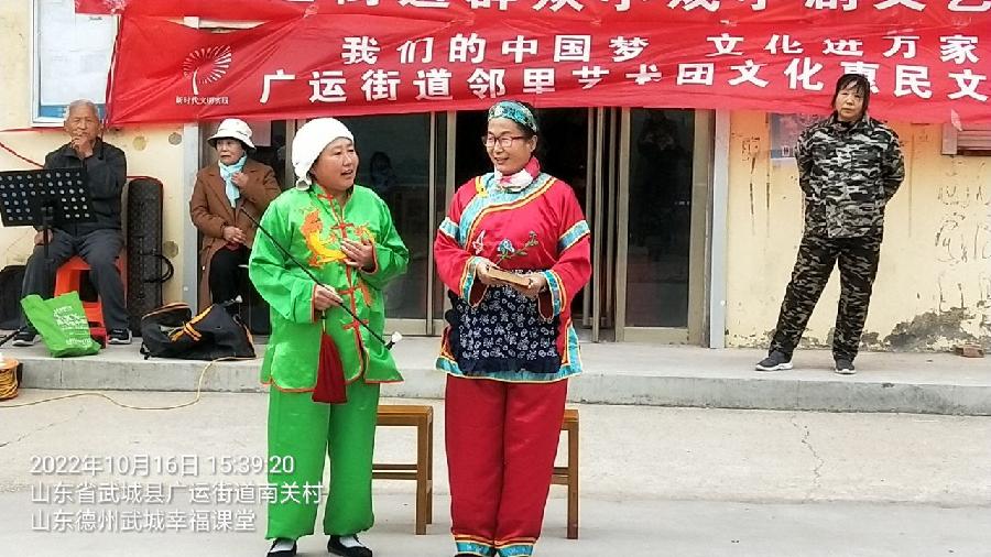 载歌载舞欢庆“二十大” 歌功颂德礼赞新时代（图3）