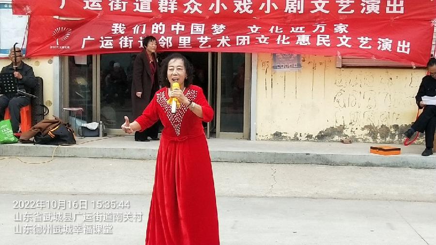 载歌载舞欢庆“二十大” 歌功颂德礼赞新时代（图4）
