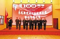 耿世和力作/感恩诵读/云霞(图4)