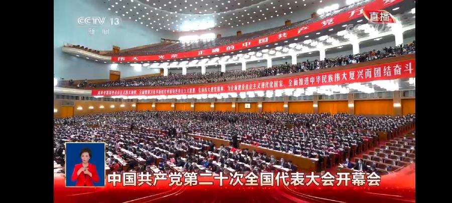 中华诗艺社九江分社·格律诗词精品鉴赏(合辑)第1537期(图73)