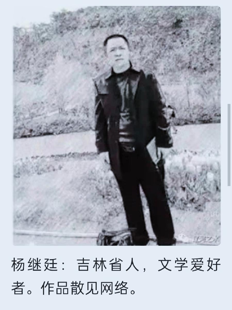 《九江文学社：有声文学平台》《归乡》作者/杨继廷 主播/上善若水（图4）