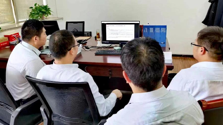 平顶山市银行业协会成功举办《新形势下商业银行重点业务经营策略和建议》线上培训（图2）