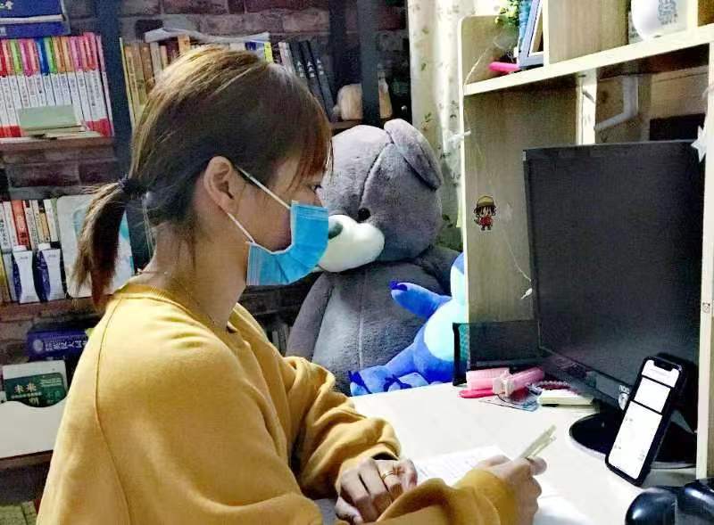 平顶山市银行业协会成功举办《新形势下商业银行重点业务经营策略和建议》线上培训（图3）