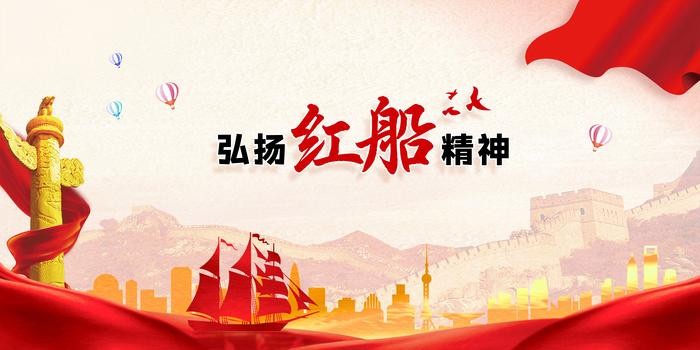 【东北精华】重磅推出｛全国诗人颂歌“二十大”专题作品展｝（图11）