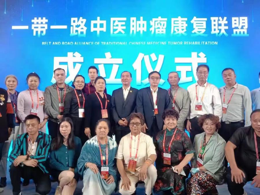 发扬中医药,推进一带一路,让中医传承,享誉全球。(图3)