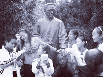 孟国泰：纪念陶行知先生（图6）