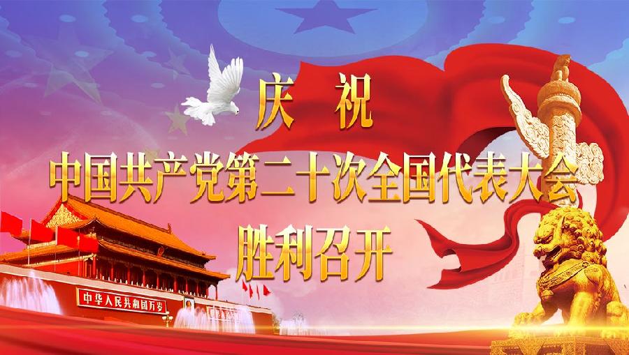 心尘文艺 第702期