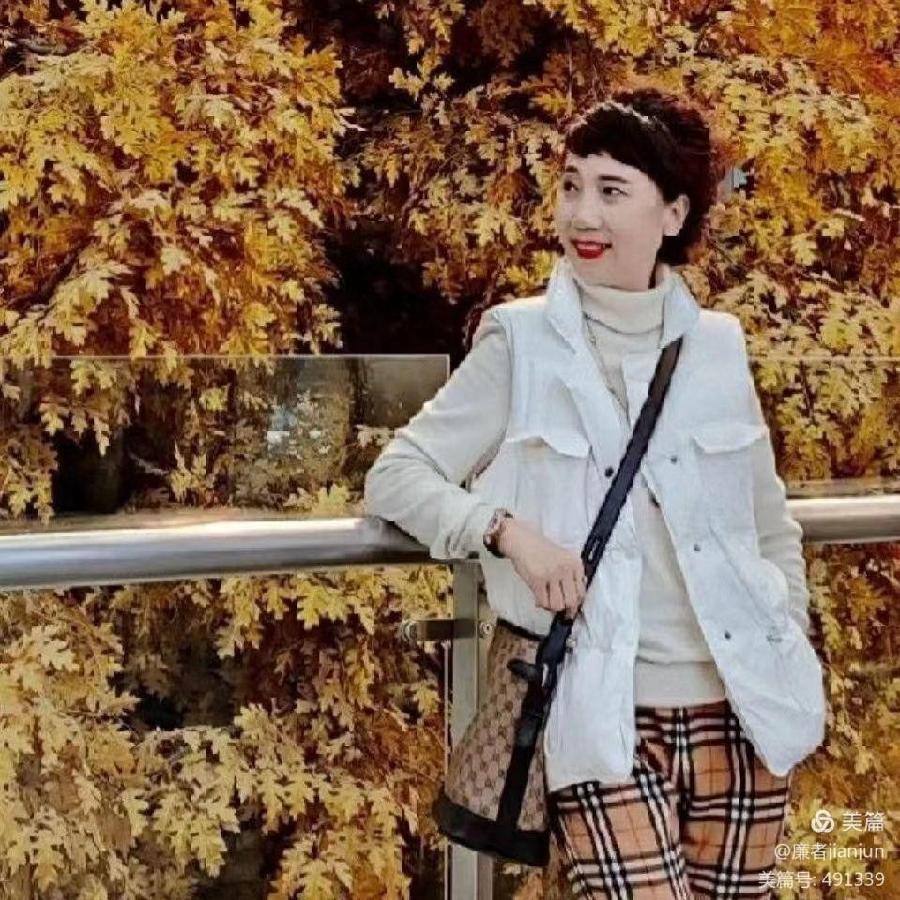 秋念(图8)