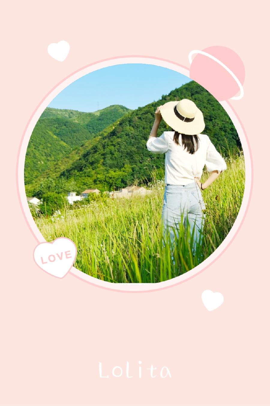 秋念(图6)