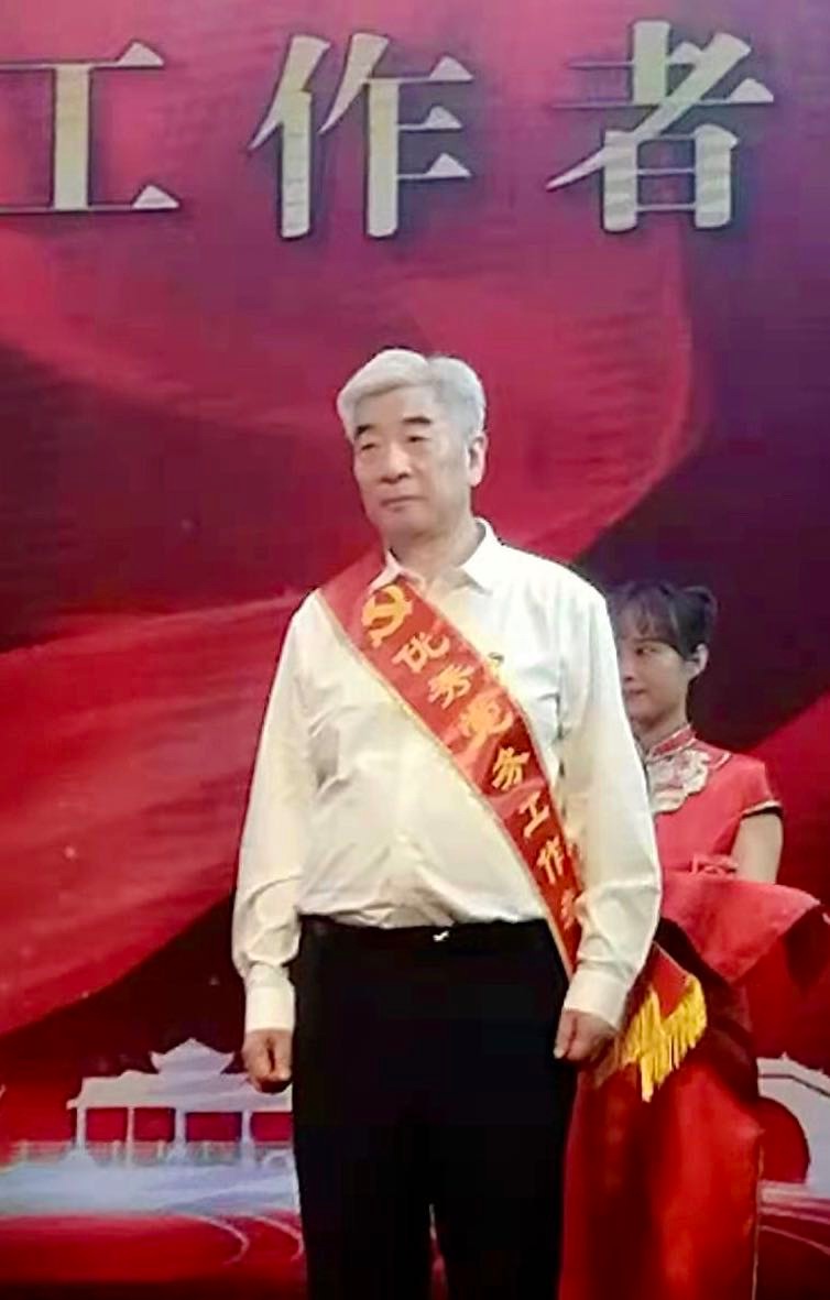 《九江文学社：有声文学平台》《名家专刊》《苏州庞古洲先生佳作欣赏（组诗）》 金牌主播/慧贤（图9）