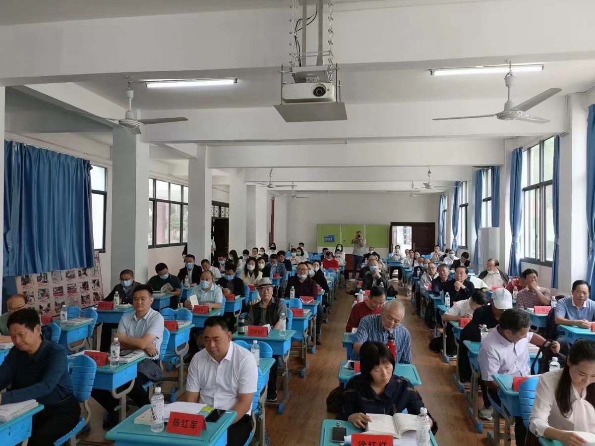 家训家风研究中心成立暨《叶培元家书》赠书仪式举行 叶少雄(图2)
