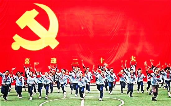 中国北疆写作朗诵精英协会《庆十一.喜迎二十大》空中诗会下篇 编辑:香乡【北疆头条】(第318期)(图36)