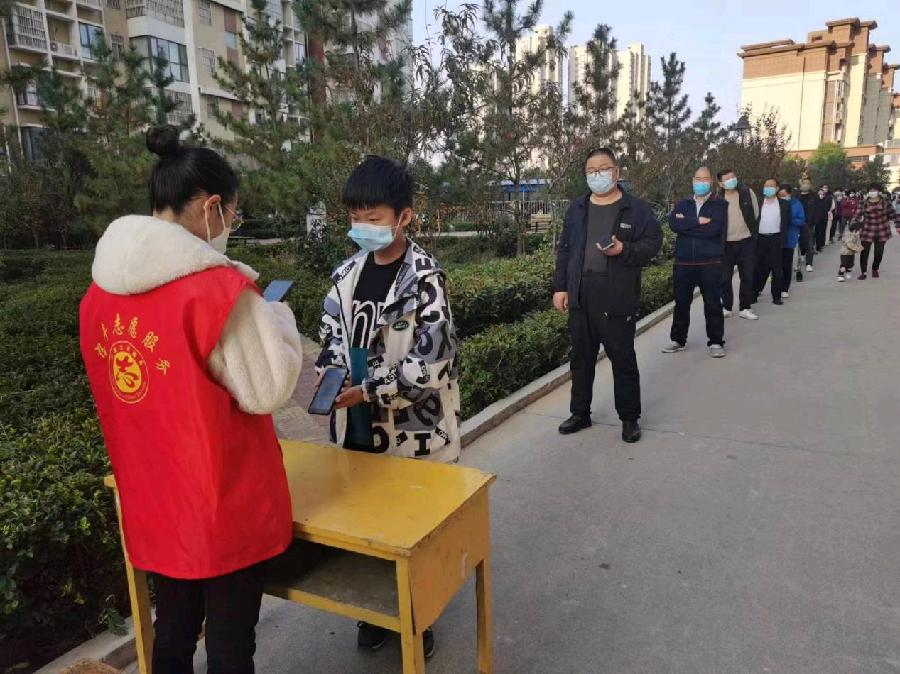 防疫攻坚 白衣战士奋勇争先爱国保家 各方支援不甘人后——宝丰县医疗保障局志愿者助力一线疫情防控