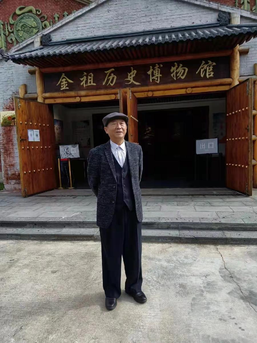 伊春兴安塔诗社贺二十大‘专辑（图4）
